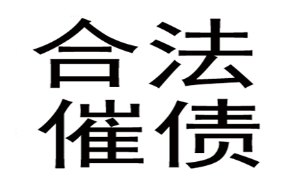 担保人代偿债务后追讨死者遗产方案